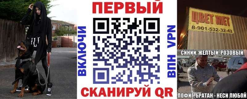 Амфетамин VHQ Ардатов