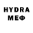 АМФЕТАМИН VHQ Sanya X5X