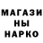 Метадон мёд King Husam
