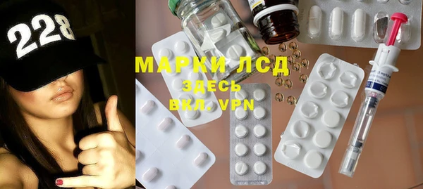 Альфа ПВП Алзамай