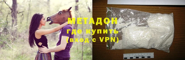 Альфа ПВП Алзамай