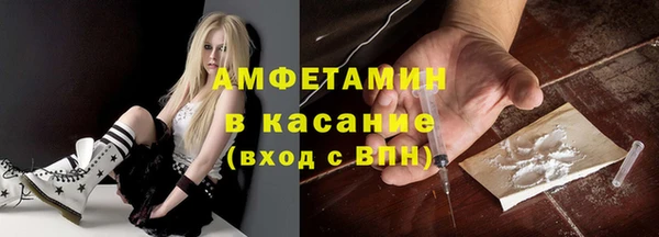 Альфа ПВП Алзамай