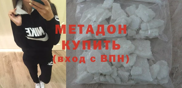 Альфа ПВП Алзамай