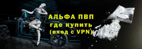 дживик Алексеевка