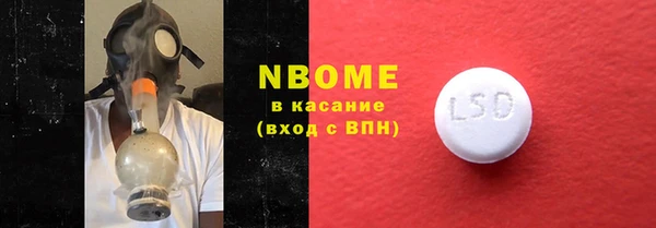 дживик Алексеевка