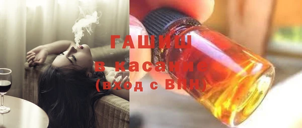 Альфа ПВП Алзамай