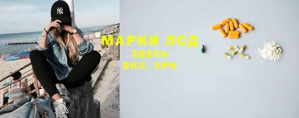 дживик Алексеевка