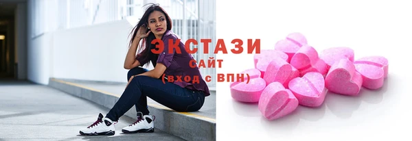 дистиллят марихуана Алексин