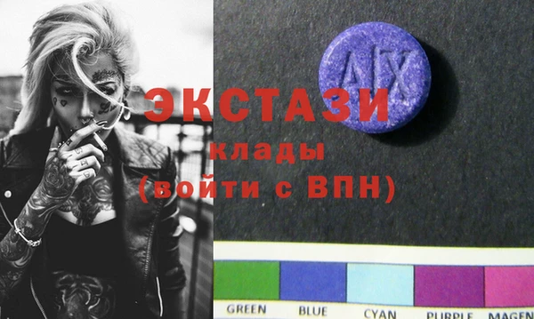 Альфа ПВП Алзамай
