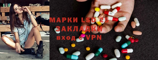 Альфа ПВП Алзамай