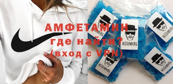 Альфа ПВП Алзамай
