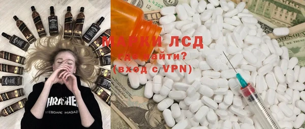 дживик Алексеевка