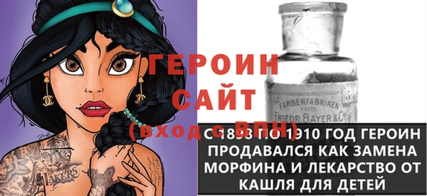 Альфа ПВП Алзамай